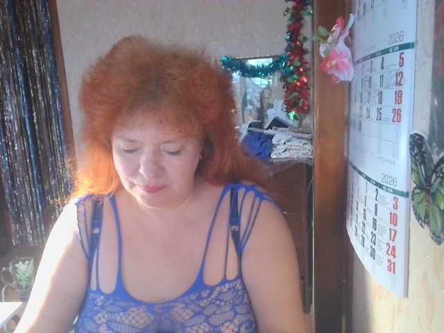 LadaMay's BongaCams show and profile