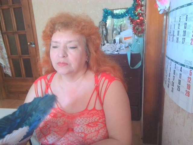 LadaMay