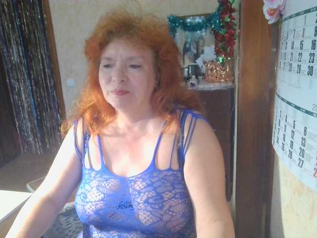 LadaMay