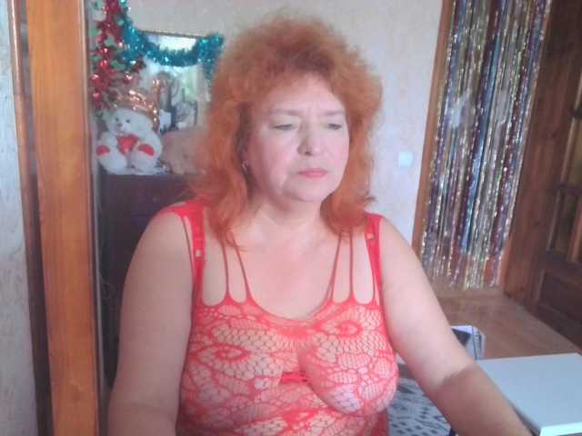LadaMay