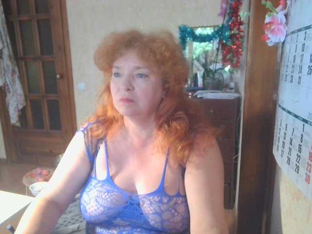 LadaMay