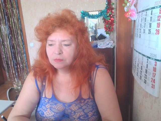 LadaMay's BongaCams show and profile