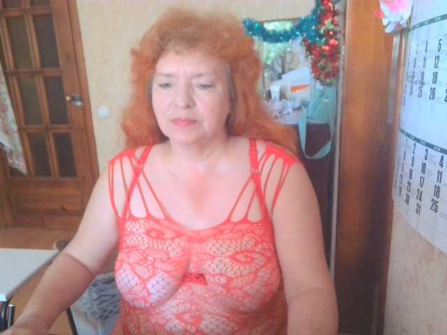 LadaMay