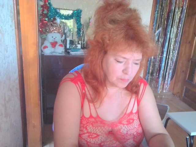LadaMay live cam preview