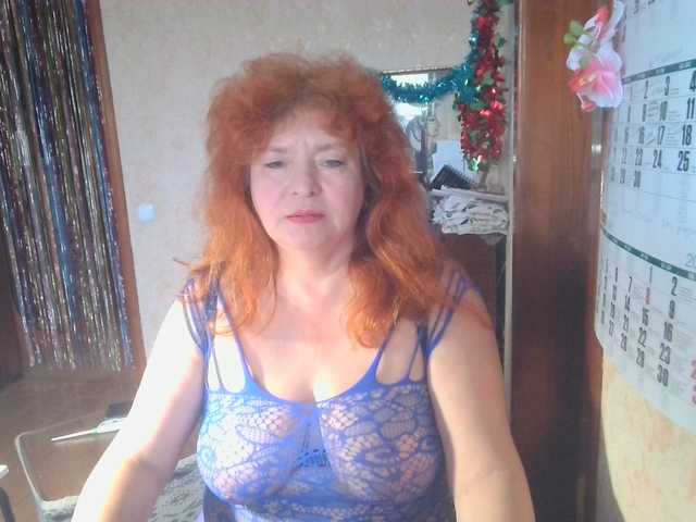 LadaMay's BongaCams show and profile