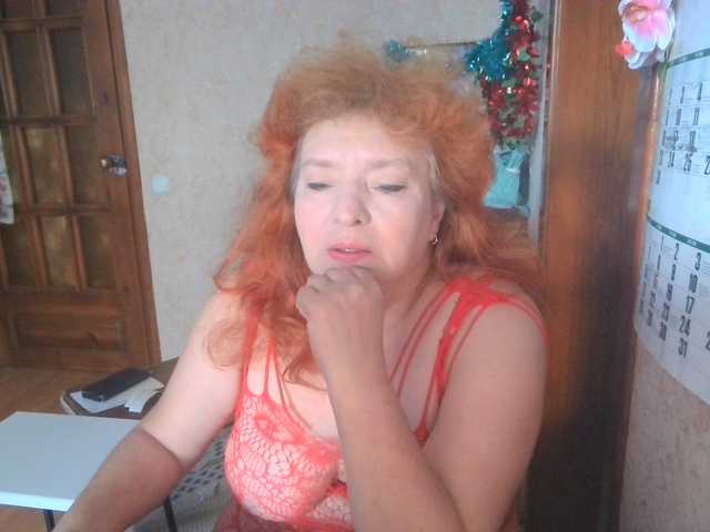 LadaMay