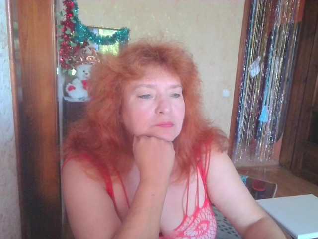 LadaMay