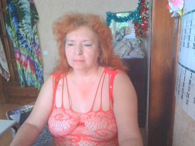 LadaMay live cam on BongaCams