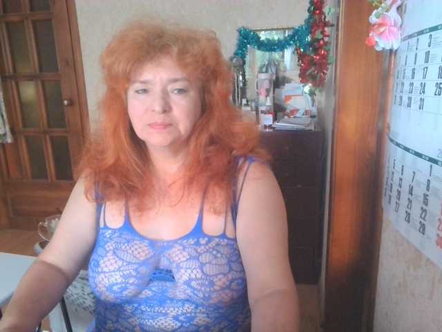 LadaMay