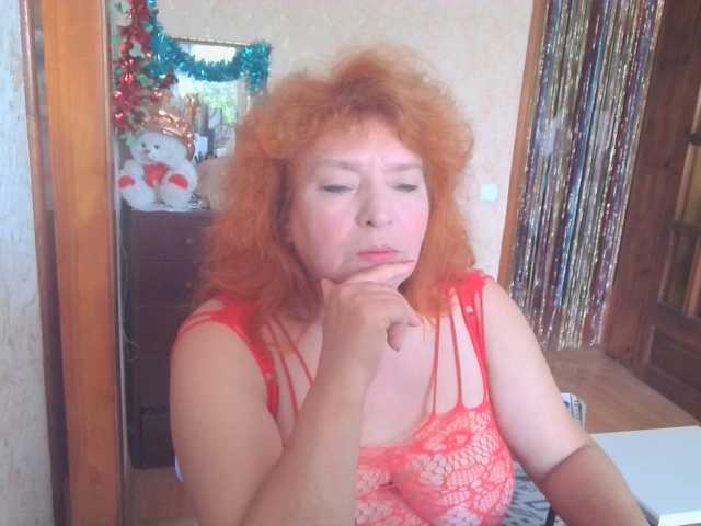 LadaMay