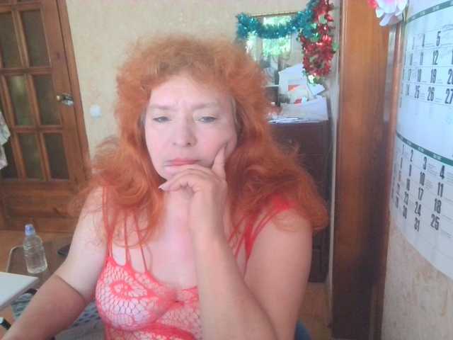 LadaMay