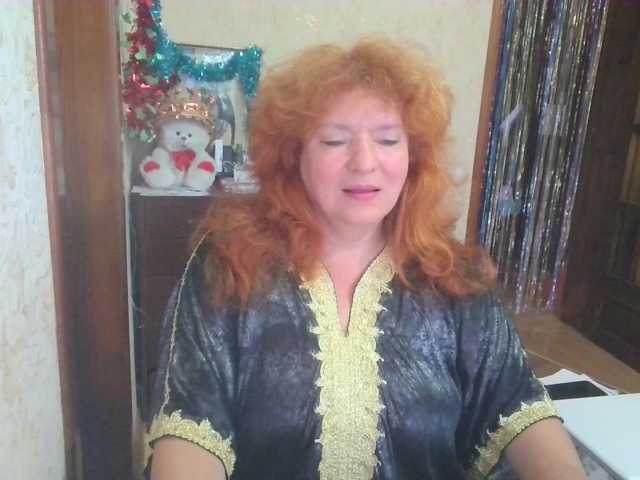 LadaMay live cam preview