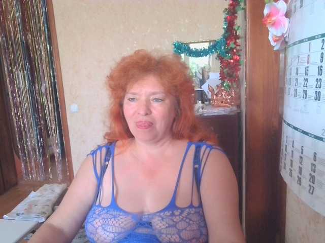 LadaMay