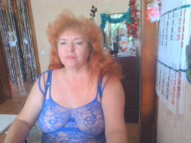LadaMay live cam on BongaCams