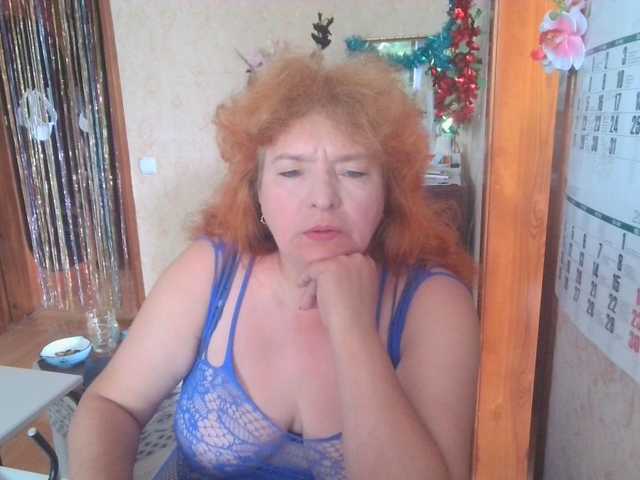 LadaMay Live Cam pe BongaCams