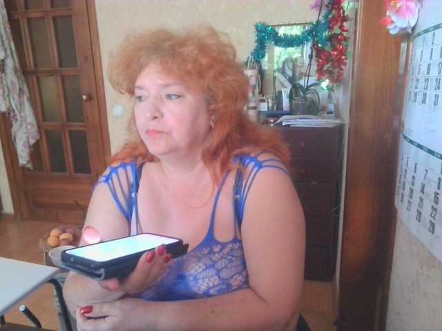 LadaMay live webcam show