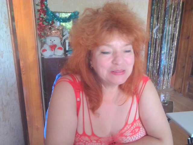 LadaMay live cam preview