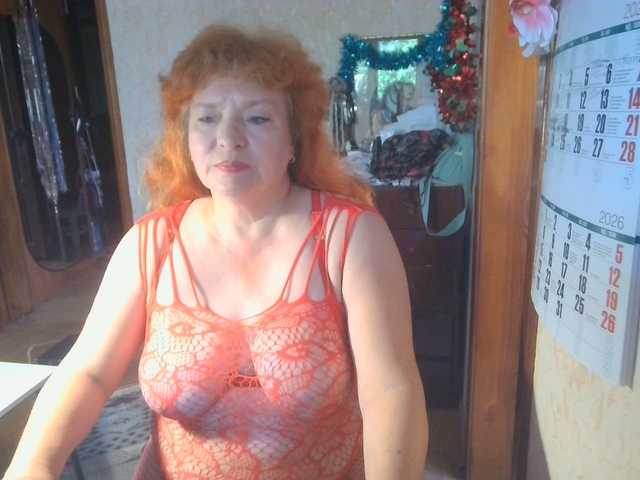 LadaMay