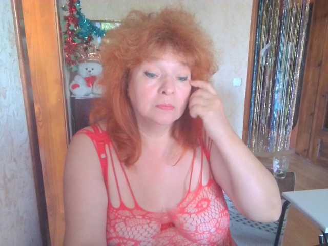LadaMay