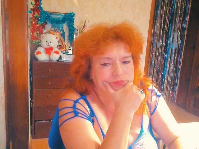 LadaMay