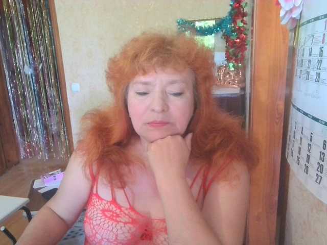LadaMay