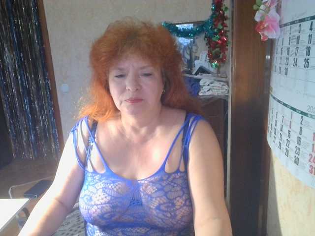 LadaMay's BongaCams show and profile