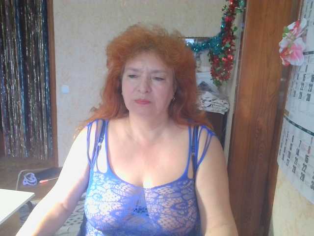 LadaMay's BongaCams show and profile