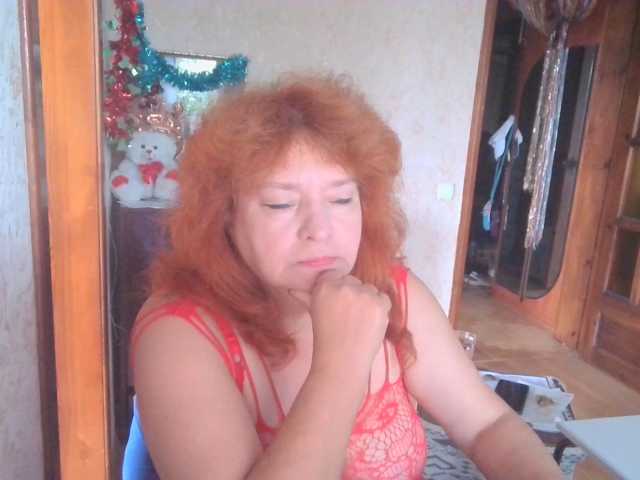 LadaMay live cam preview