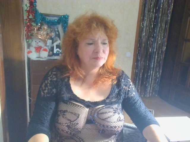 LadaMay