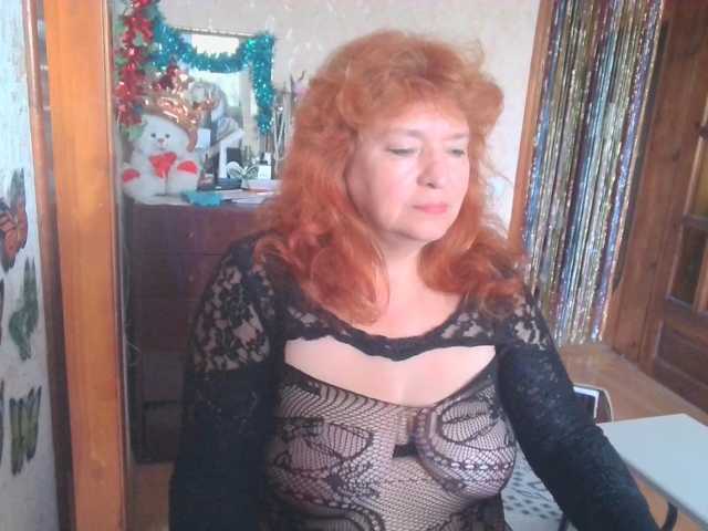 LadaMay