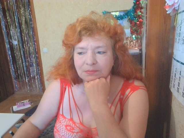 LadaMay