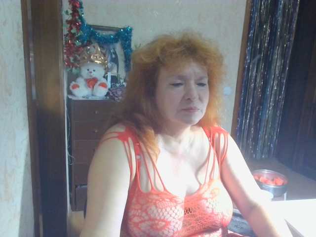 LadaMay