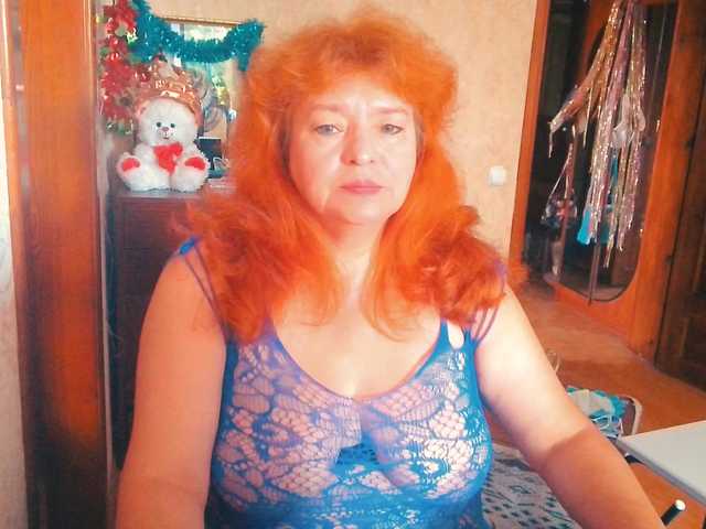 LadaMay