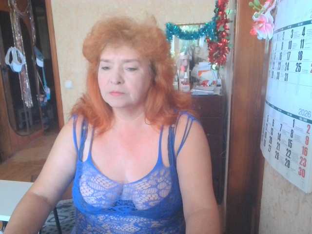 LadaMay live cam on BongaCams