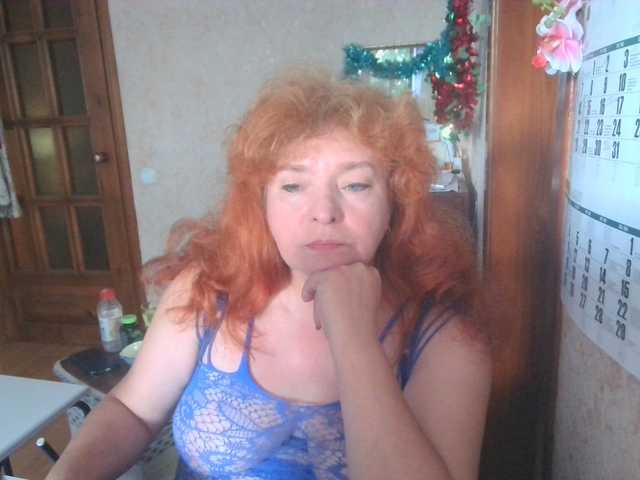 LadaMay