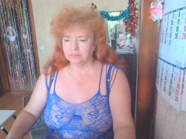 LadaMay live webcam show