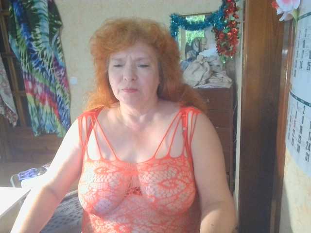 LadaMay live cam on BongaCams