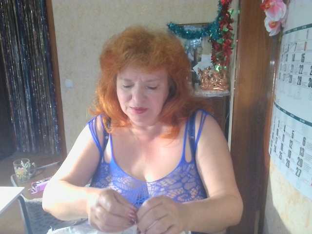 LadaMay
