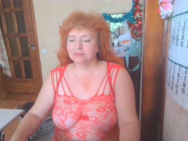 LadaMay