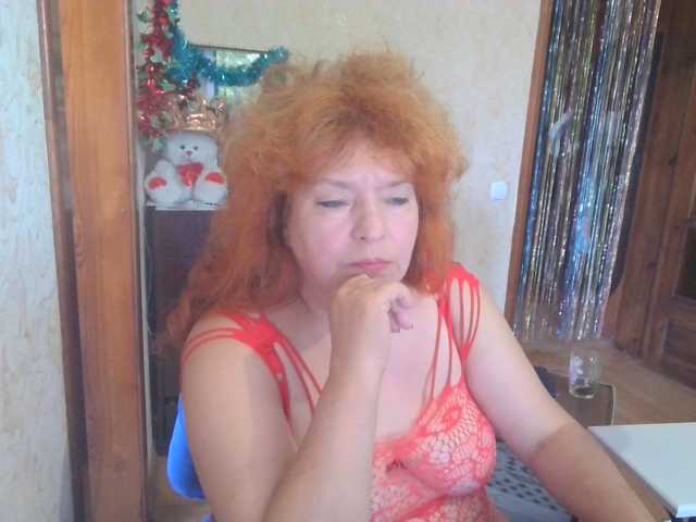 LadaMay