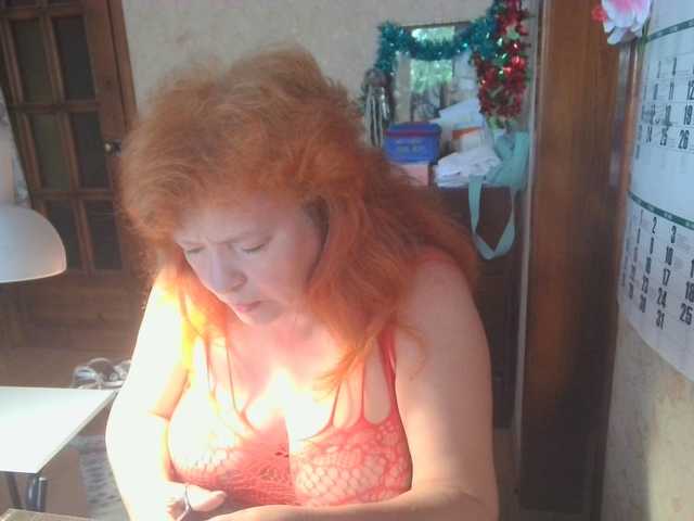 LadaMay
