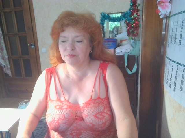 LadaMay