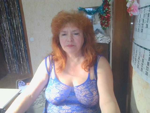 LadaMay's BongaCams show and profile