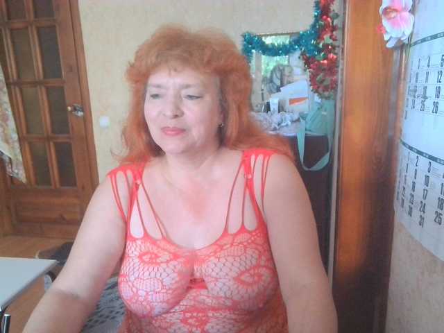 LadaMay