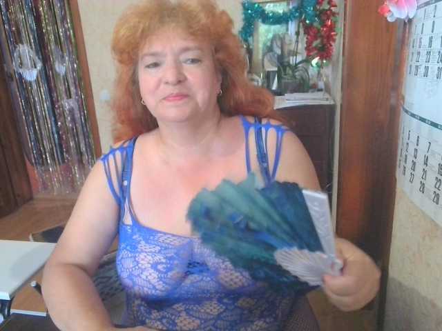 LadaMay