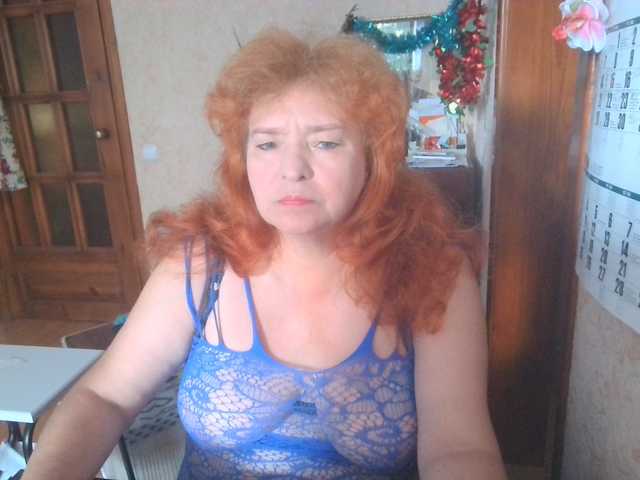 LadaMay live cam on BongaCams