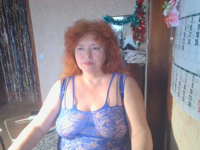 LadaMay's BongaCams show and profile