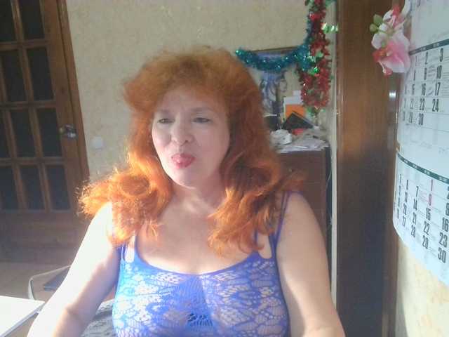 LadaMay