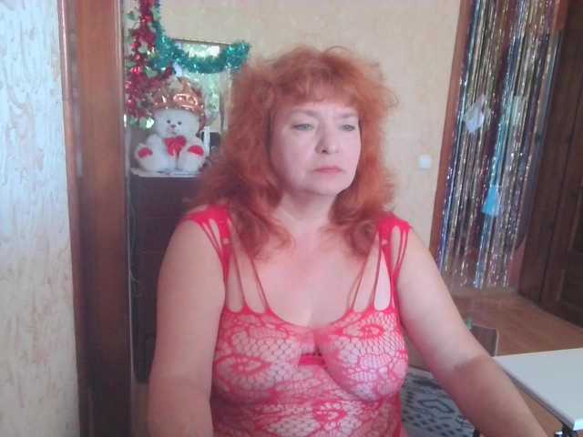 LadaMay