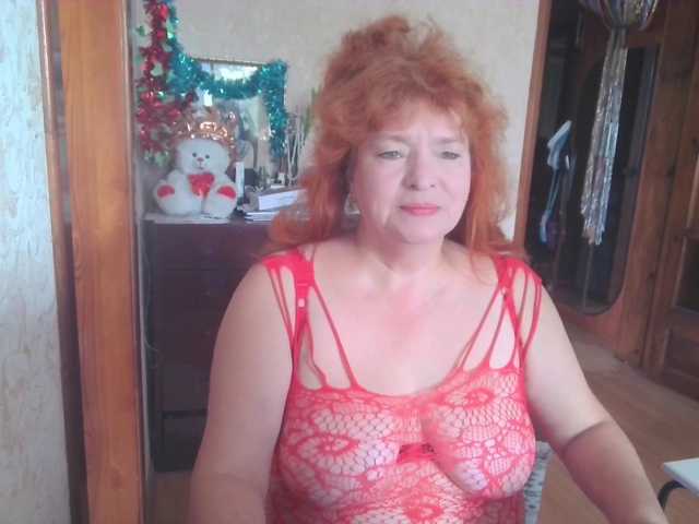 LadaMay